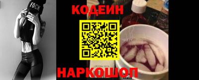 каннабис Севастополь