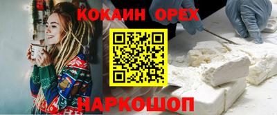 спиды Свободный