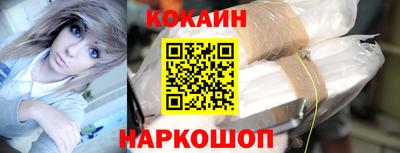 спиды Свободный