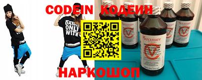 каннабис Севастополь