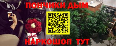 спиды Свободный