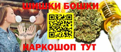 спиды Свободный