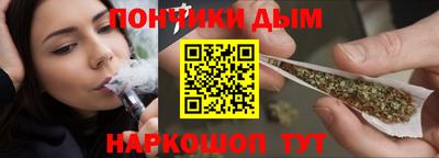 спиды Свободный