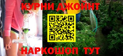 спиды Свободный