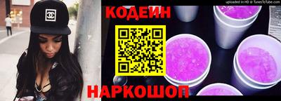 спиды Свободный