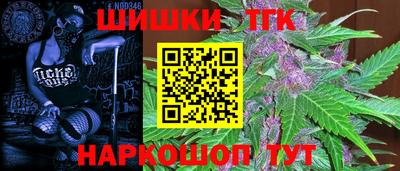 спиды Свободный