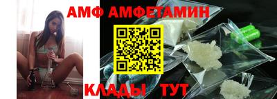 каннабис Севастополь