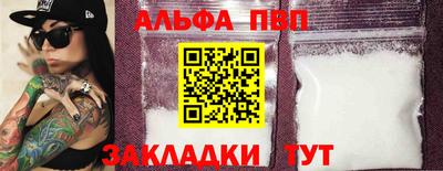 спиды Свободный
