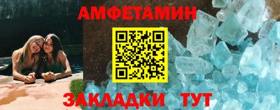 каннабис Севастополь