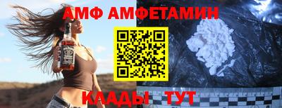 спиды Свободный