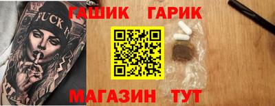 спиды Свободный