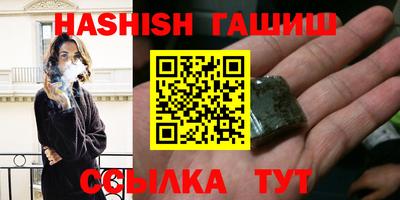 спиды Свободный