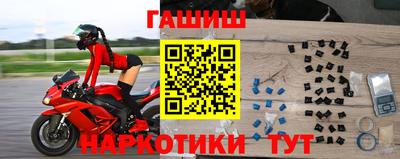 спиды Свободный