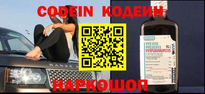 каннабис Севастополь