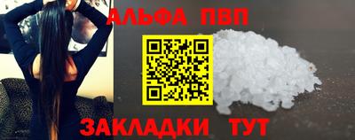 спиды Свободный
