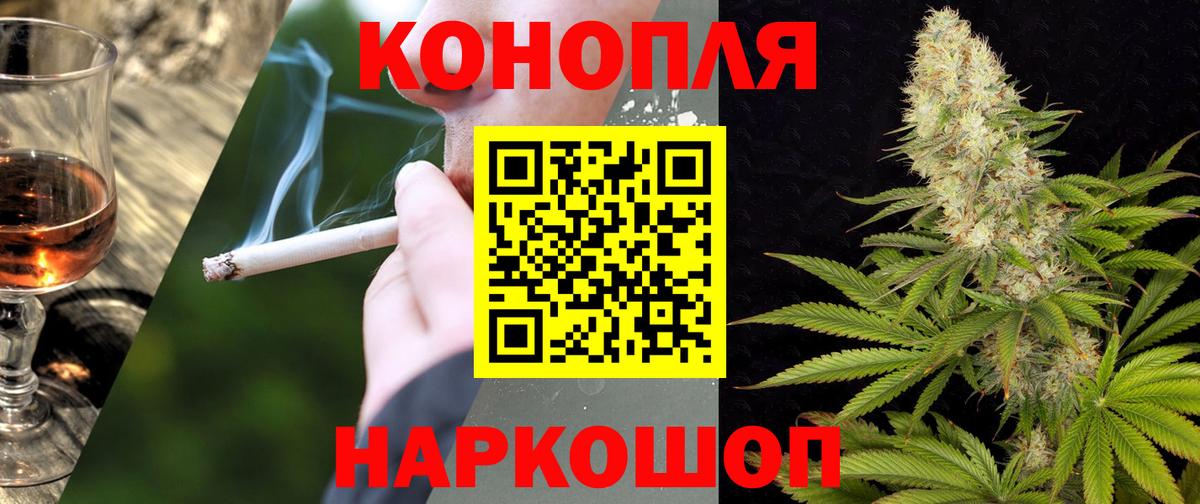Cocaine Прокопьевск